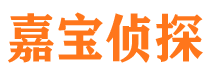 福田市婚姻出轨调查